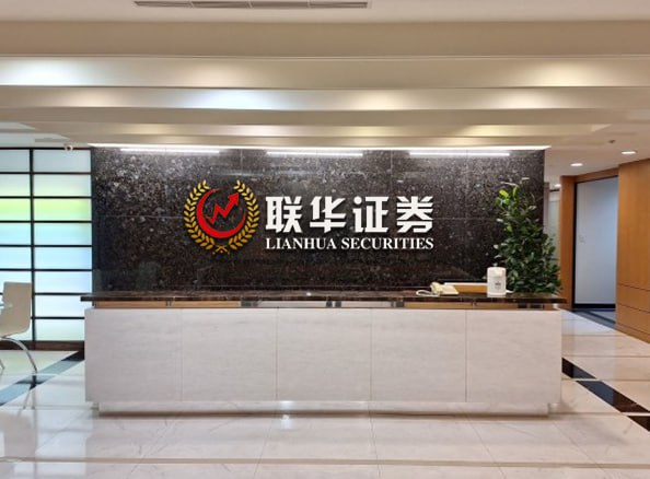 配资网上开户